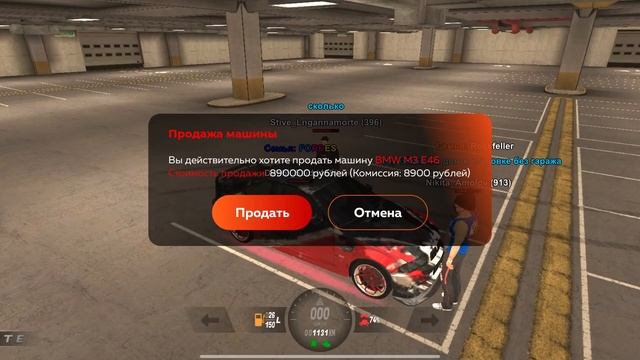 #15 ОХОТА НА КИДАЛ на БЛЕК РАША РП смотреть онлайн