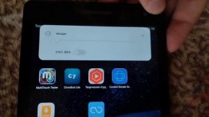 Обзор Планшет Huawei BG2-U01 5 лет (без комментариев)