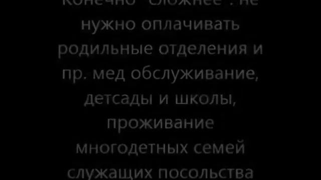 Шпионы России, высылка шпионов из Лондона