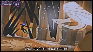 Кассандра & Рапунцель// Легенды не умрут (tts) Рапунцель Новая История