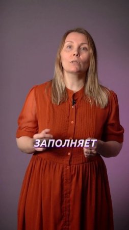 А у вашего ребёнка есть РАСПИСАНИЕ на день?