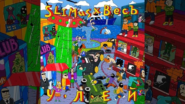 Нагиев смотреть онлайн