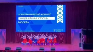 «Образцовый детский коллектив РК» ансамбль танца «Экзерсис» - «Как по травкам»