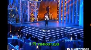 Филипп Киркоров , О любви  (Караоке)...🎤🎤🎤