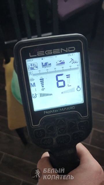 Разоблачение фокуса с пивной банкой Nokta legend смотреть онлайн