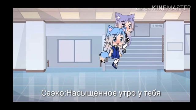×Сезон любви× {2 серия} смотреть онлайн