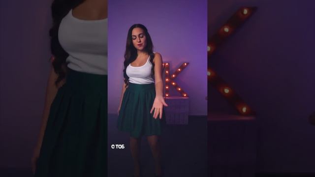 О ЧЁМ ПОЮТ Ed Sheeran & Justin Bieber - I Don't Care | ПЕРЕВОД COVER НА РУССКОМ смотреть онлайн