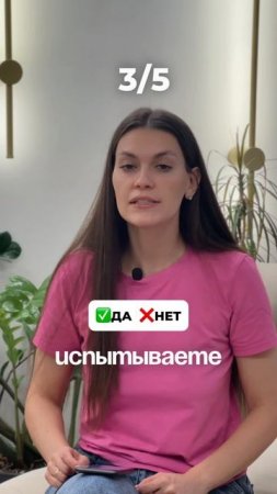 Подписывайся на канал "Олеся Ахметова" и ищи подарок в описании под видео