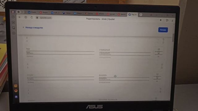 влог: мой вечер, иностранные языки, книги, уют смотреть онлайн