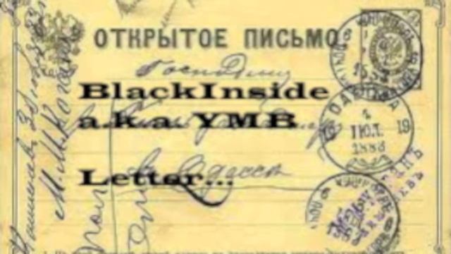 Письмо (при поддержкеи Sinima Beatz prod.) смотреть онлайн