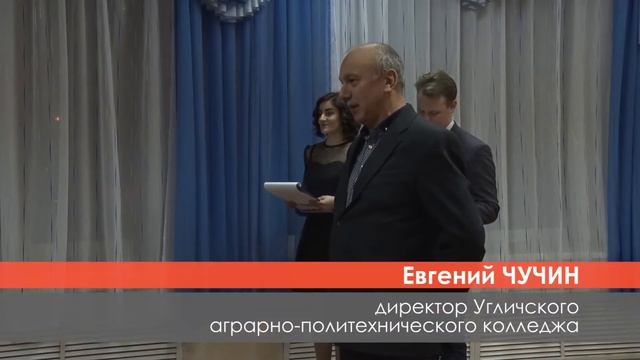 2020/01 – День российского студенчества – 2020 смотреть онлайн