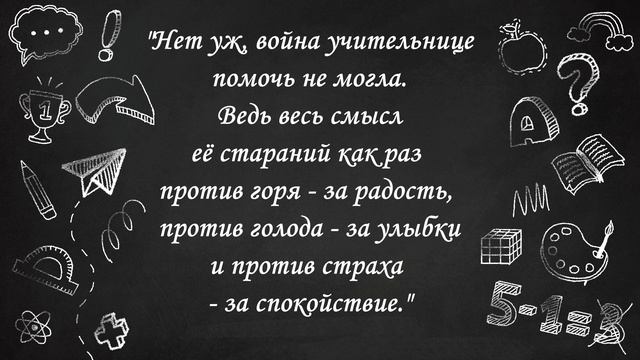 Альберт Лиханов