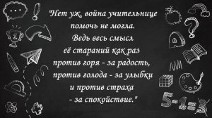 Альберт Лиханов