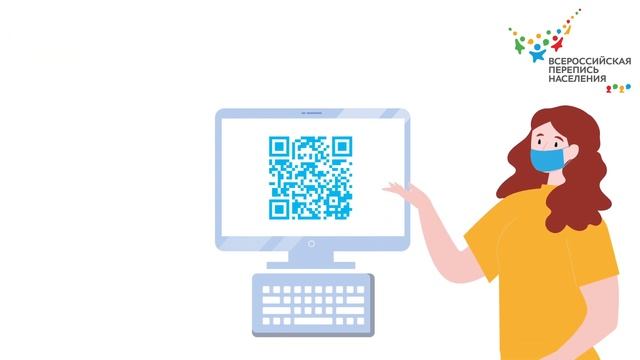 Первая цифровая смотреть онлайн