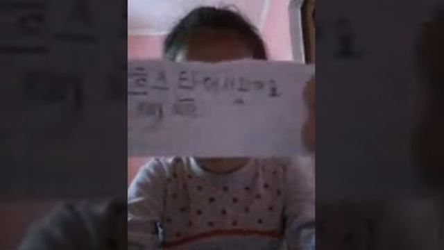 Буду говорить на трех языках? смотреть онлайн