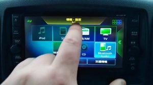 Японская магнитола JVC (MJ118D-W). Переключение языков с японского на английский.