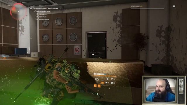 The Division 2 Ликвидация на Героизме смотреть онлайн