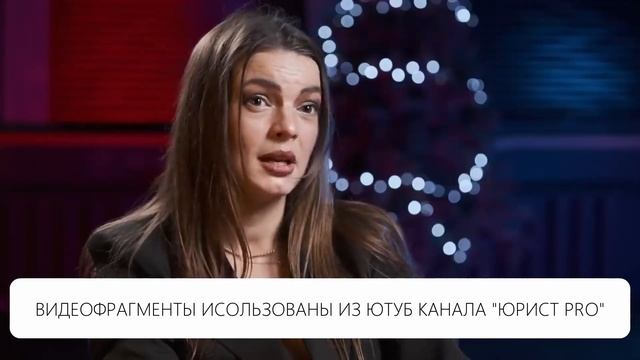 Юридические аспекты самозащиты.