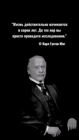 когда начинается жизнь?