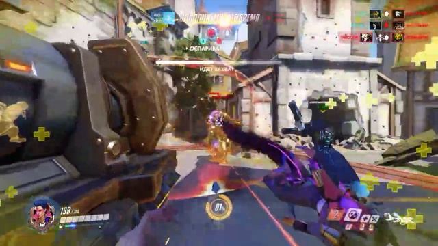 Немного Овера с Волчей! смотреть онлайн