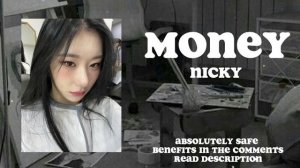 //саблиминал-деньги//деньги летят прямо ко мне в руки//ники//читайте описание🏦💸