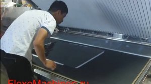 Формный процессор FlexoCH-1512, блок засветки и удаления липкости форм во время тестового запуска