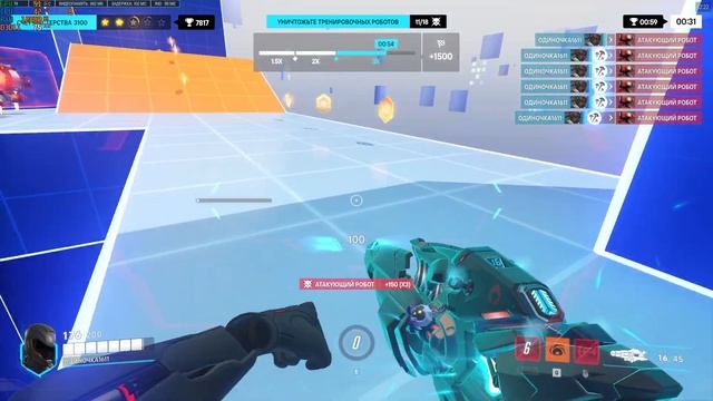 Overwatch 2 - Соджорн. Рекрут. 5 звезд в конце!