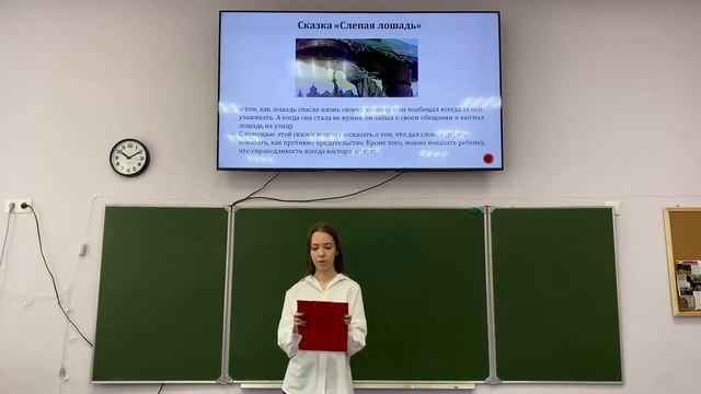 Андреева Анна Сергеевна, ученица 10 "А" класса МАОУ "Школа №53 имени Б.Н. Слюсаря"