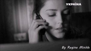 Лёня и Саша о Тебе Капитанша