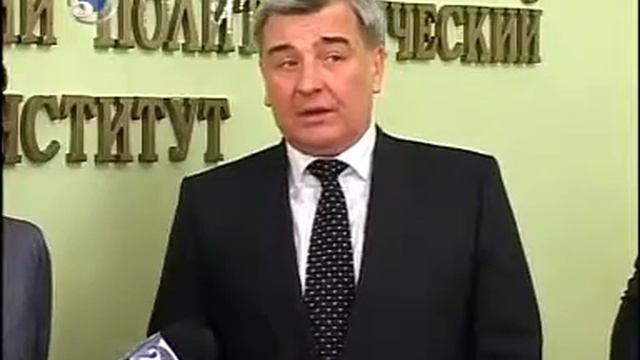 ЮРГТУ включен в программу SAP смотреть онлайн