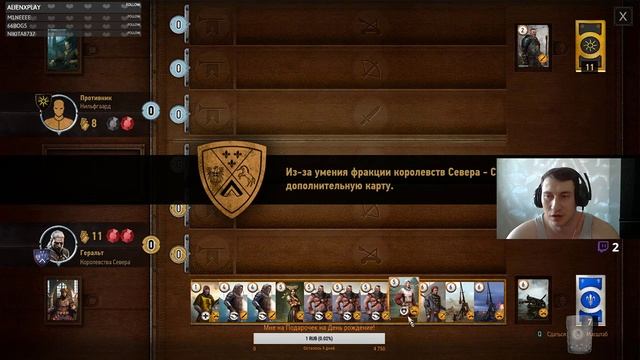 ПиТерские разборки! Базуки на подписке! смотреть онлайн