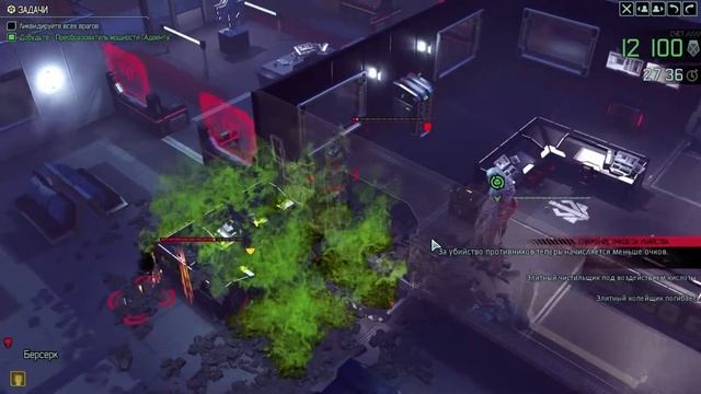 Forgotten Tongue | Забытый язык смотреть онлайн