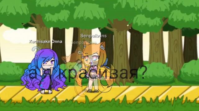 Кутисакэ Онна (страшилка)чит.в описание 1 серия смотреть онлайн