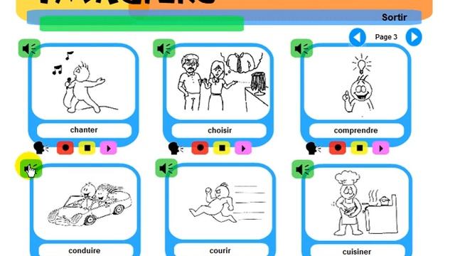 урок французского языка = Imagiers = Vocabulaire = Les verbes #1 смотреть онлайн