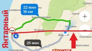 ЗЕМЕЛЬНЫЕ УЧАСТКИ В 10 КМ ОТ ЛУЧШЕГО ПЛЯЖА КАЛИНИНГРАДСКОЙ ОБЛАСТИ!