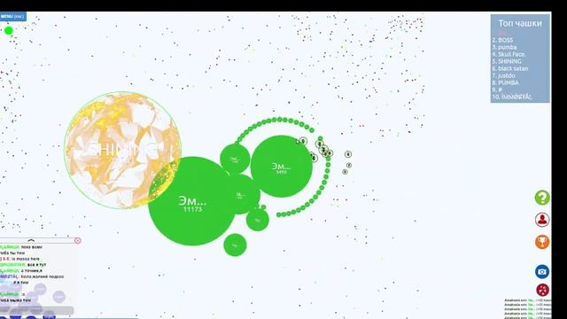 ЧАШКА ПЕТРИ(СКИЛЫ) смотреть онлайн