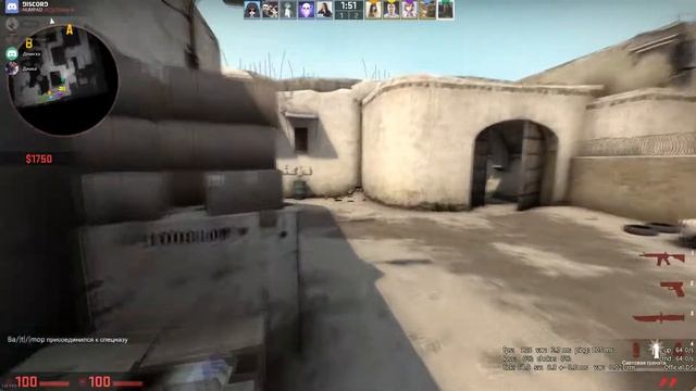 УДАРИЛ МАТЬ ЗА ЗАКЛАДКУ БОМБЫ?! I МОНТАЖ CS GO смотреть онлайн