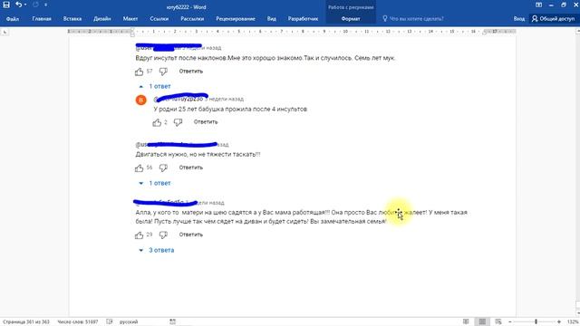 Алла Ковальчук стареет с каждым днем от мамки. Где Дмитрий ? #аллаковальчук #saveliyad смотреть онлайн