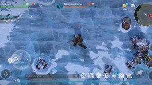 ВМЕРЗШИЙ КОРАБЛЬ