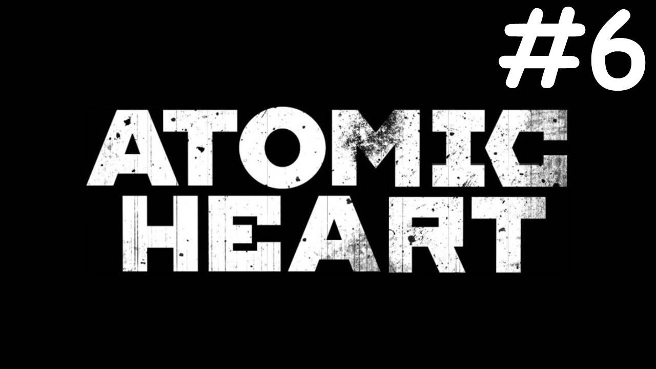 atomic heart прохождение # день защиты дверей [6]