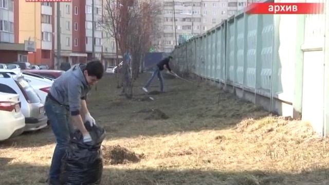 В городе полным ходом продолжается санитарно-экологический месячник смотреть онлайн