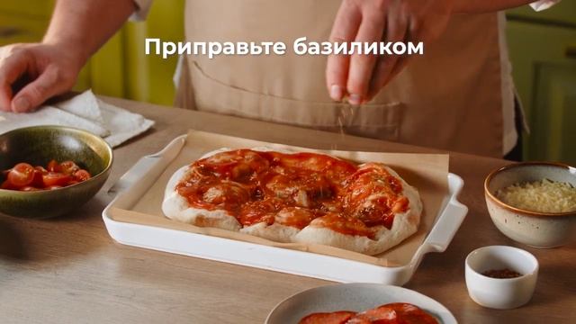 Пицца Мясное ассорти смотреть онлайн