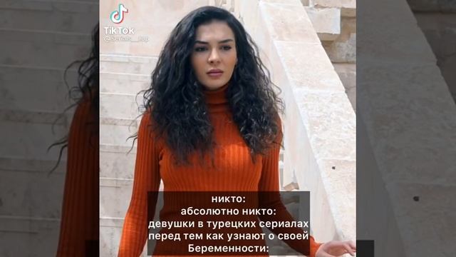 Типичный турецкий сериал