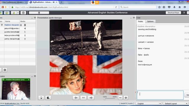 #углубленныйанглийский 10 июня 2016 года смотреть онлайн