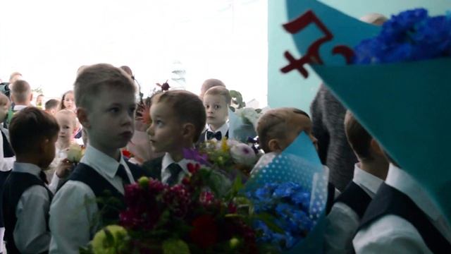 Наши первоклашки!!! 1 А КЛАСС школа 54, г. Киров смотреть онлайн