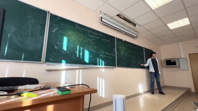 16.10.2023 Одиннадцатая лекция по математическому анализу подпоследовательность частичный предел