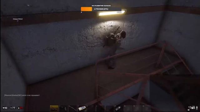 Deadside (Серия 3) Укрепление территории! смотреть онлайн