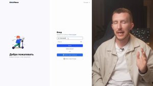 Как подключить чат-бот в инстаграм? Инструкция по настройке