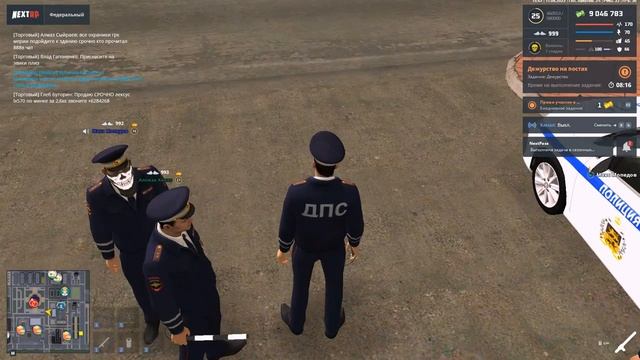 Запись экрана 11 08 2022 20 09 36 смотреть онлайн