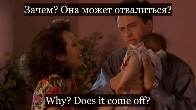 Lesson081 Study English through film FOOLS RUSH IN on 6chnl RU Fitting English смотреть онлайн